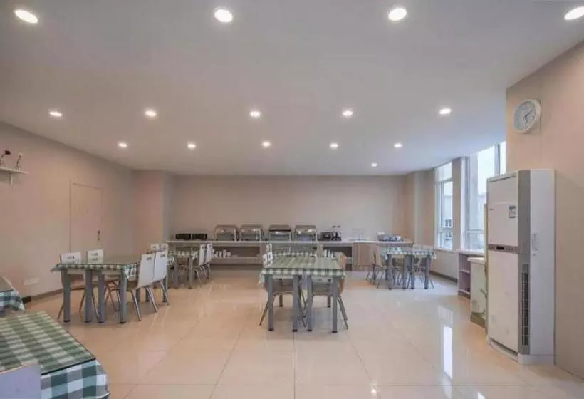 Hanting Hotel Nanjing Jiangning Jiaotongyuan Metro Station