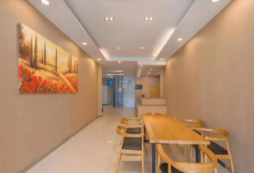 Hanting Hotel Nanjing Jiangning Jiaotongyuan Metro Station