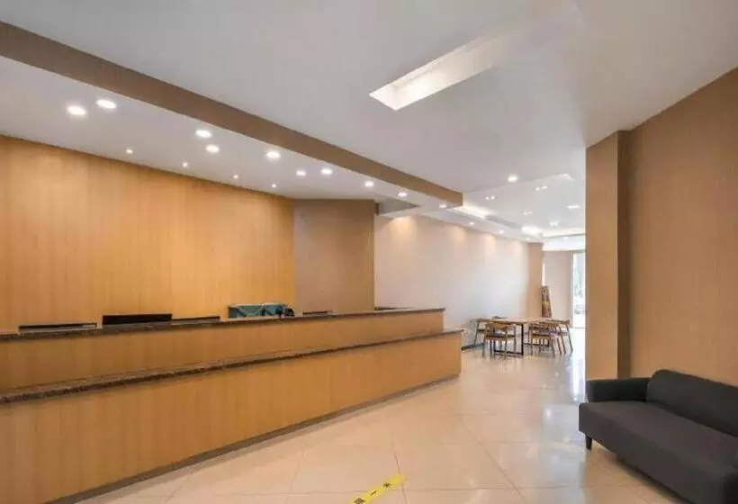 Hanting Hotel Nanjing Jiangning Jiaotongyuan Metro Station