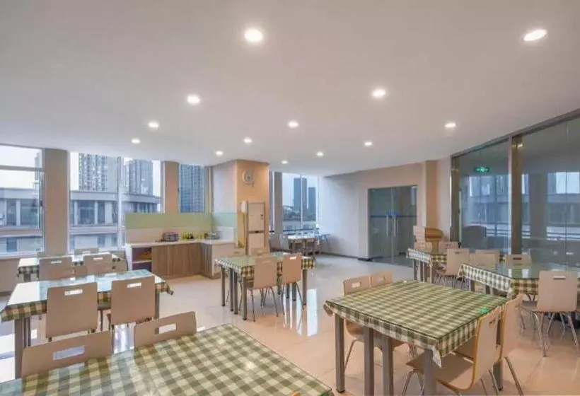 Hanting Hotel Nanjing Jiangning Jiaotongyuan Metro Station