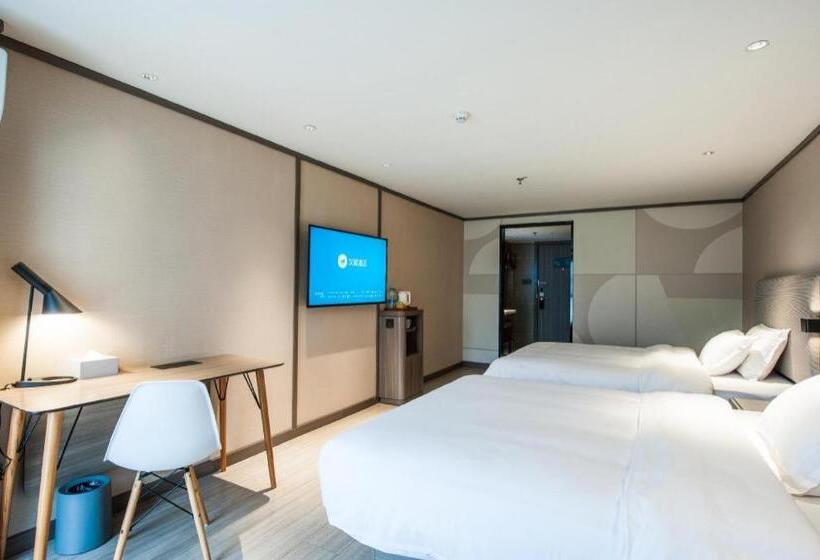 Hanting Hotel Ningguo Wannan Chuanzang Line