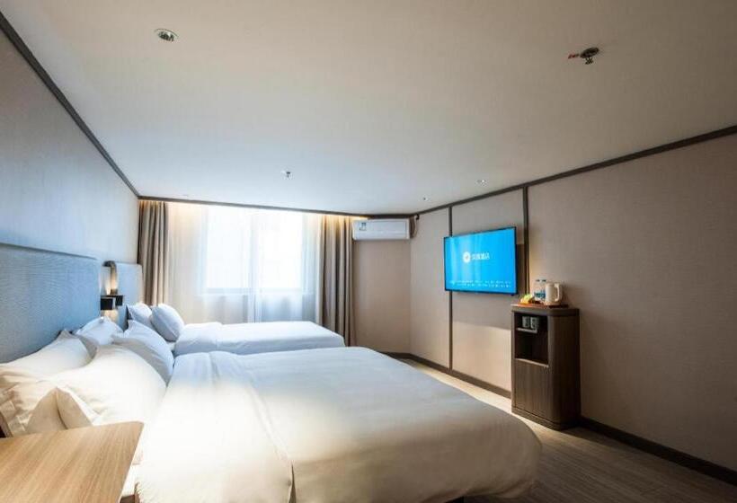 Hanting Hotel Ningguo Wannan Chuanzang Line
