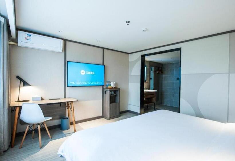 Hanting Hotel Ningguo Wannan Chuanzang Line
