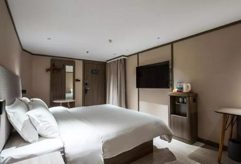 Hanting Hotel Ningguo Wannan Chuanzang Line