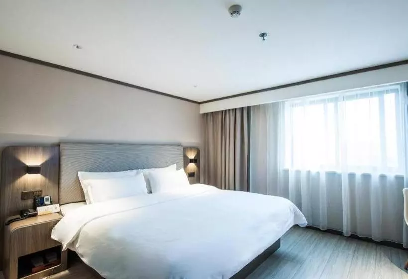 Hanting Hotel Ningguo Wannan Chuanzang Line