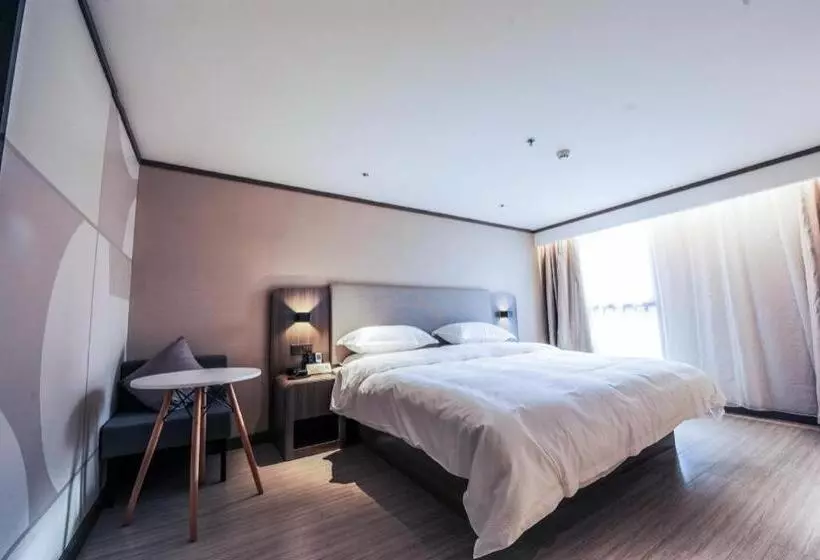 Hanting Hotel Ningguo Wannan Chuanzang Line