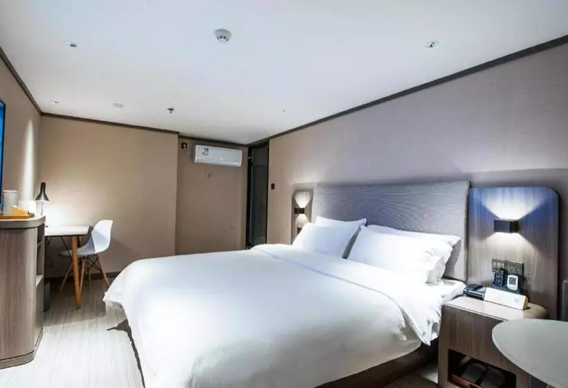 Hanting Hotel Ningguo Wannan Chuanzang Line