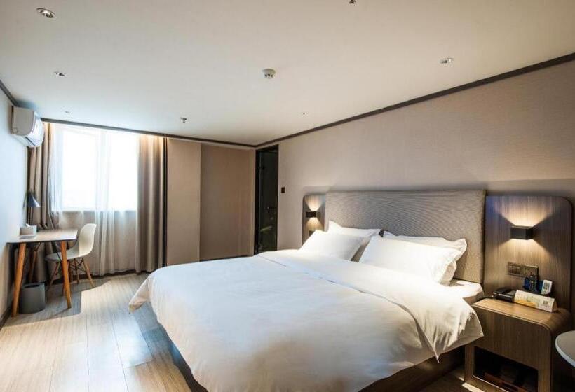 Hanting Hotel Ningguo Wannan Chuanzang Line