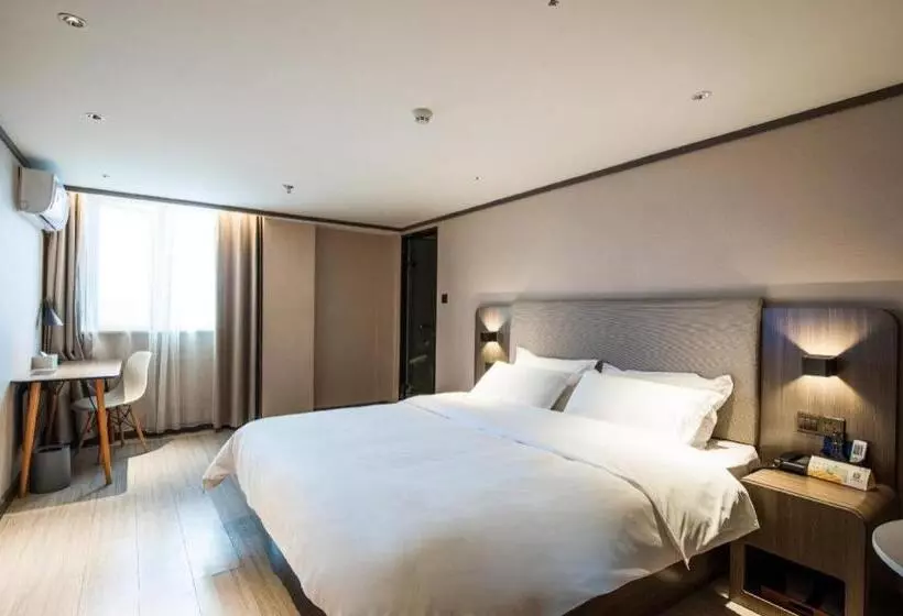 Hanting Hotel Ningguo Wannan Chuanzang Line