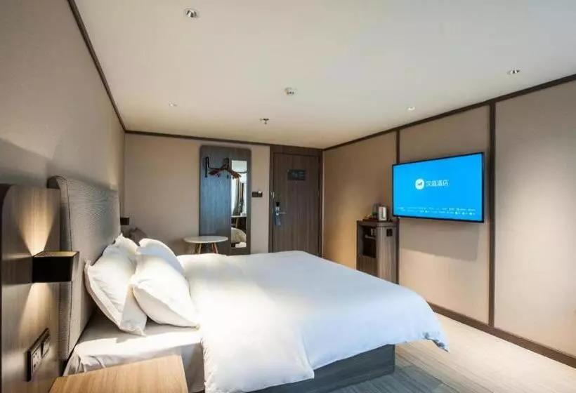 Hanting Hotel Ningguo Wannan Chuanzang Line