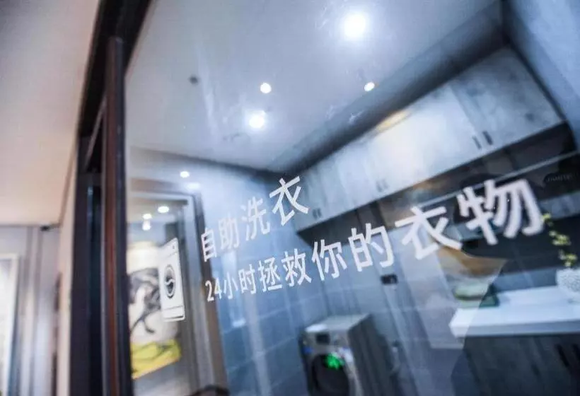 Hanting Hotel Ningguo Wannan Chuanzang Line