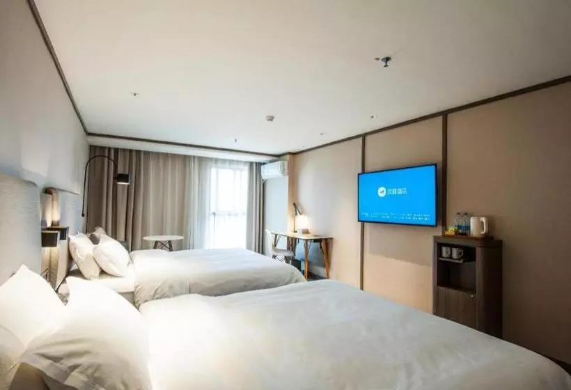 Hanting Hotel Ningguo Wannan Chuanzang Line