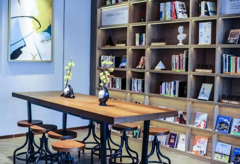 Hanting Hotel Ningguo Wannan Chuanzang Line