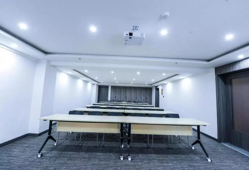 Hanting Hotel Ningguo Wannan Chuanzang Line