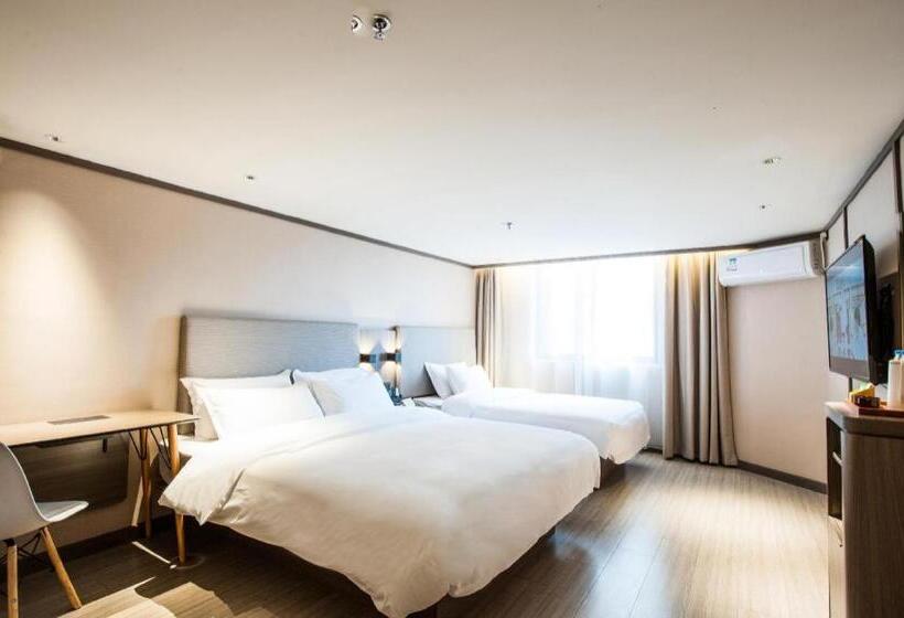 Hanting Hotel Ningguo Wannan Chuanzang Line