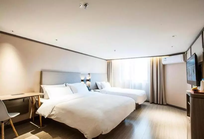 Hanting Hotel Ningguo Wannan Chuanzang Line