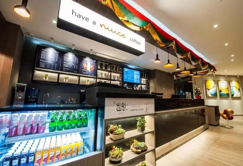 Hanting Hotel Ningguo Wannan Chuanzang Line