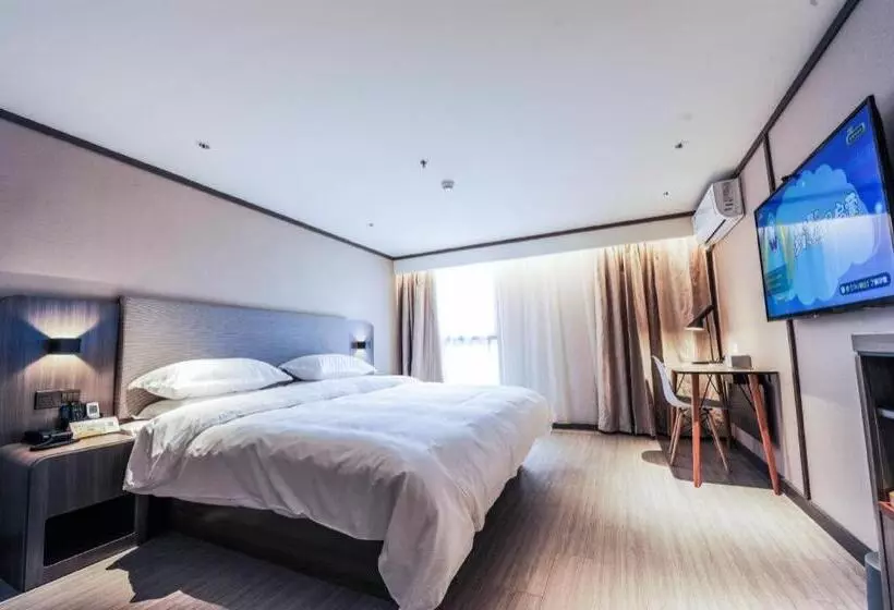 Hanting Hotel Ningguo Wannan Chuanzang Line