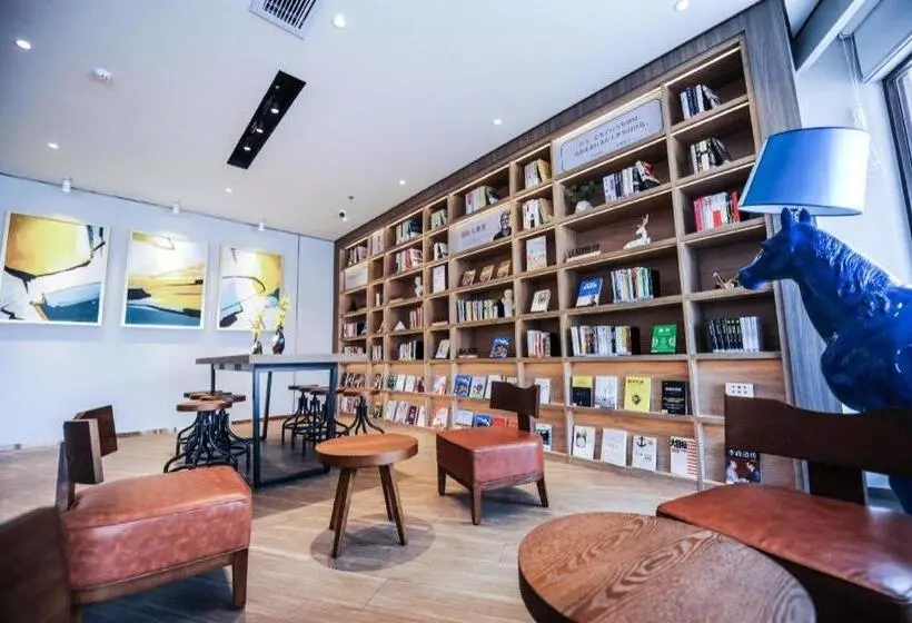 Hanting Hotel Ningguo Wannan Chuanzang Line