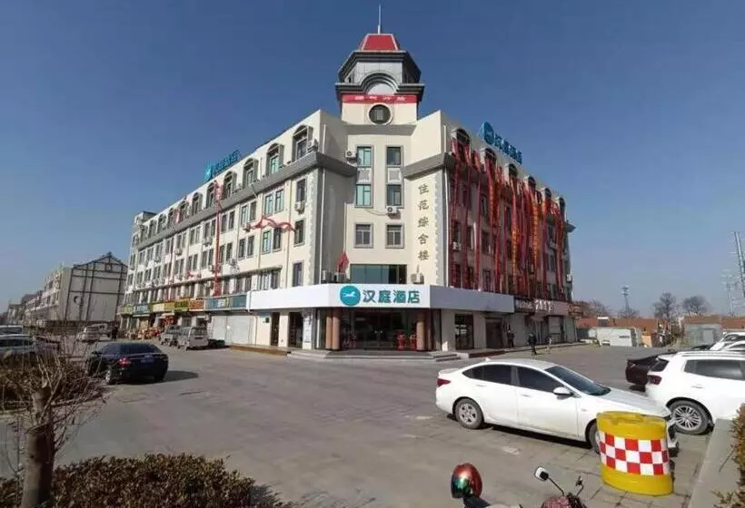 Hanting Hotel Qingdao Huangdao Wangtai Town