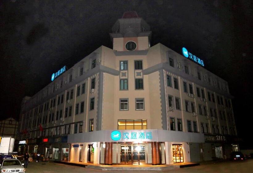Hanting Hotel Qingdao Huangdao Wangtai Town