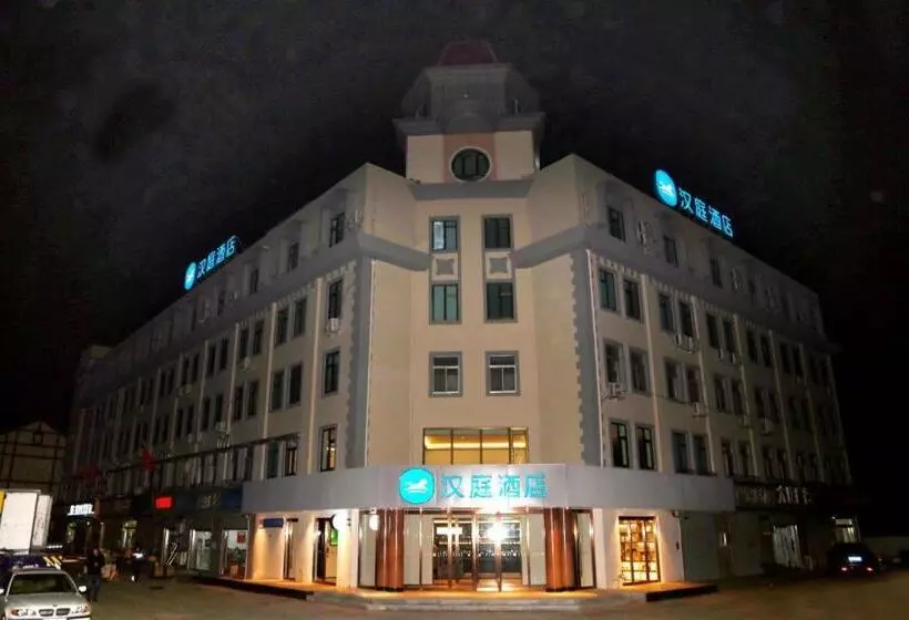 Hanting Hotel Qingdao Huangdao Wangtai Town
