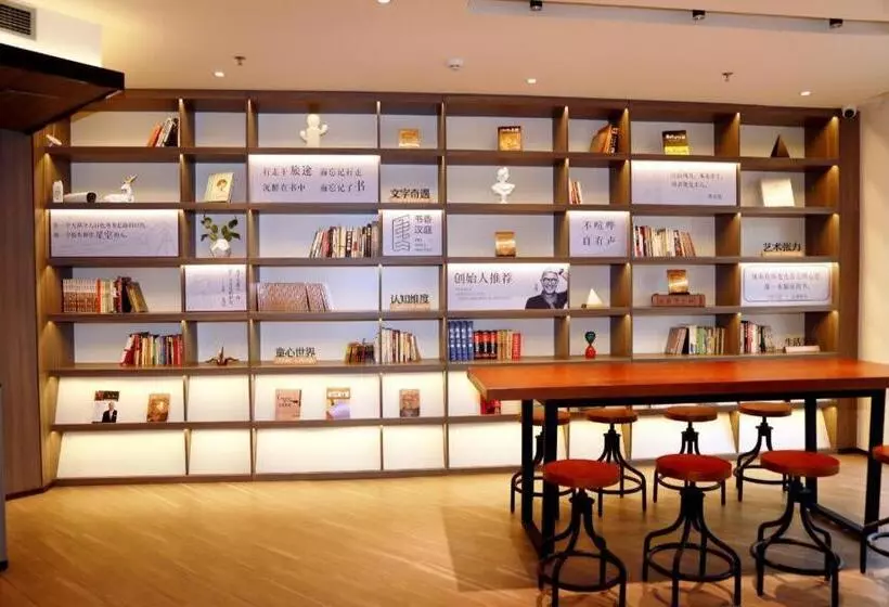 Hanting Hotel Qingdao Huangdao Wangtai Town