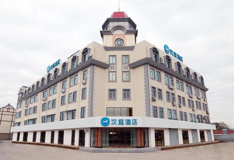 Hanting Hotel Qingdao Huangdao Wangtai Town