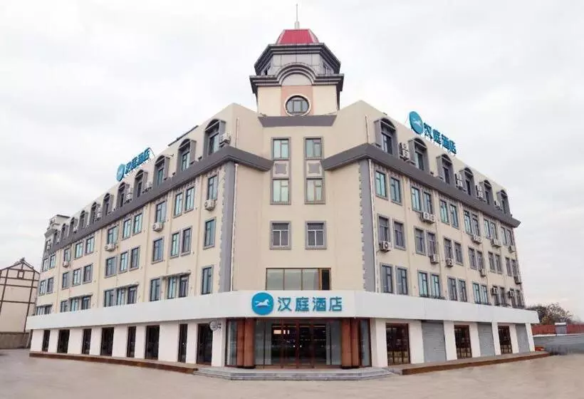 Hanting Hotel Qingdao Huangdao Wangtai Town