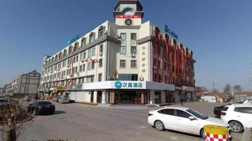Hanting Hotel Qingdao Huangdao Wangtai Town