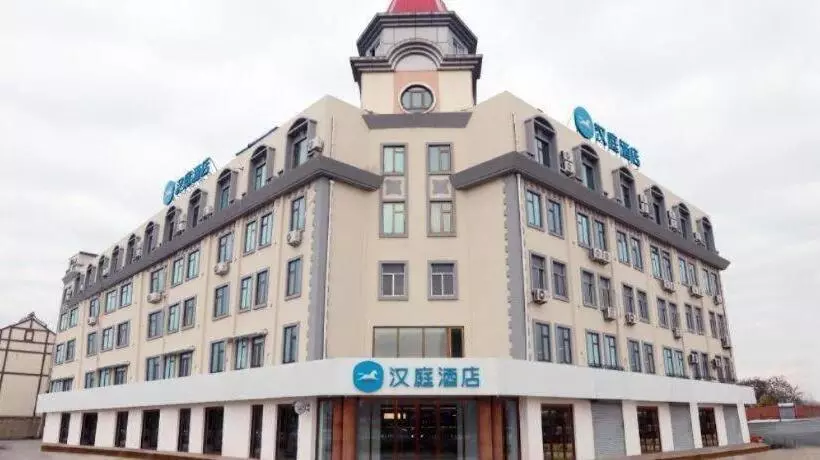 Hanting Hotel Qingdao Huangdao Wangtai Town