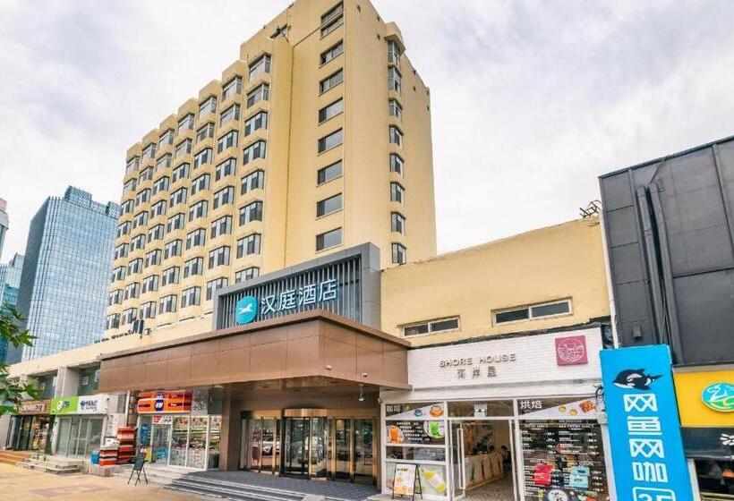 Hanting Hotel Qingdao Xianggang Zhong Road Aofan Center