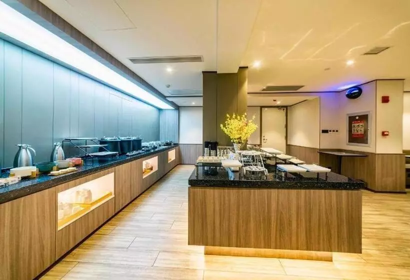 Hanting Hotel Qingdao Xianggang Zhong Road Aofan Center