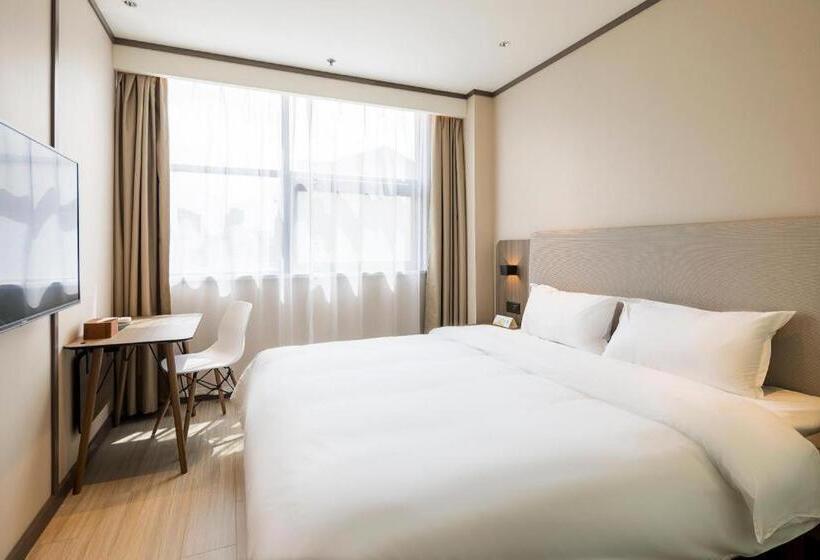 Hanting Hotel Rugao Fushou Road