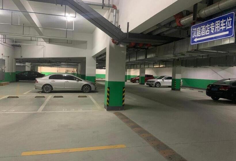 Hanting Hotel Rugao Fushou Road