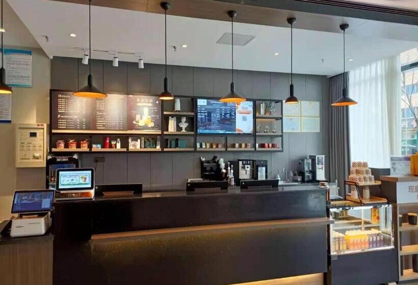 Hanting Hotel Rugao Fushou Road