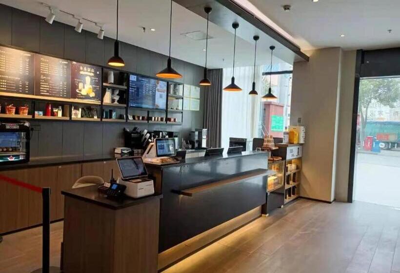 Hanting Hotel Rugao Fushou Road