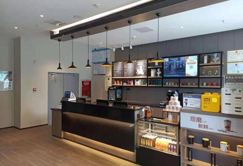 Hanting Hotel Rugao Fushou Road