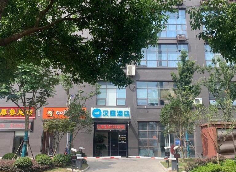 Hanting Hotel Rugao Fushou Road