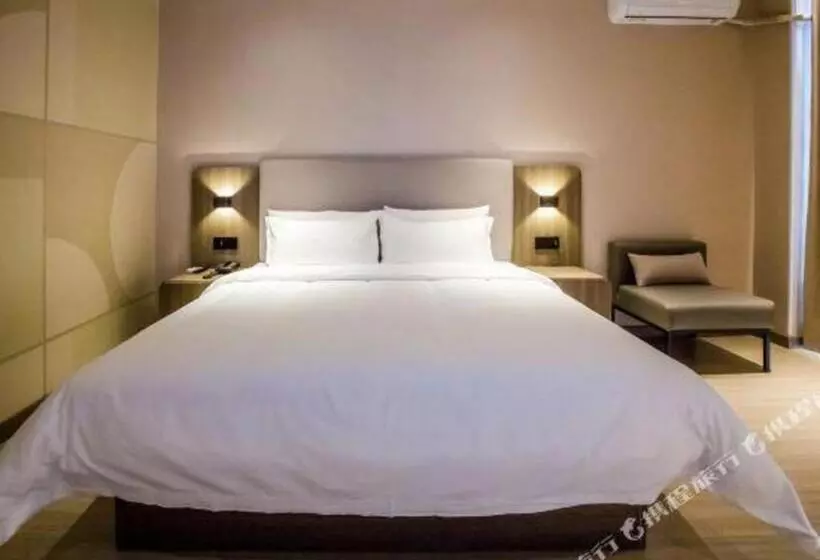 Hanting Hotel Shijiazhuang Luancheng Hebei Communication University