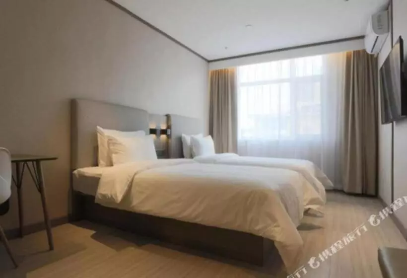 Hanting Hotel Shijiazhuang Luancheng Hebei Communication University