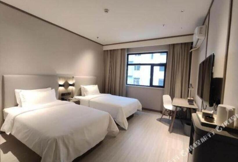 Hanting Hotel Shijiazhuang Luancheng Hebei Communication University