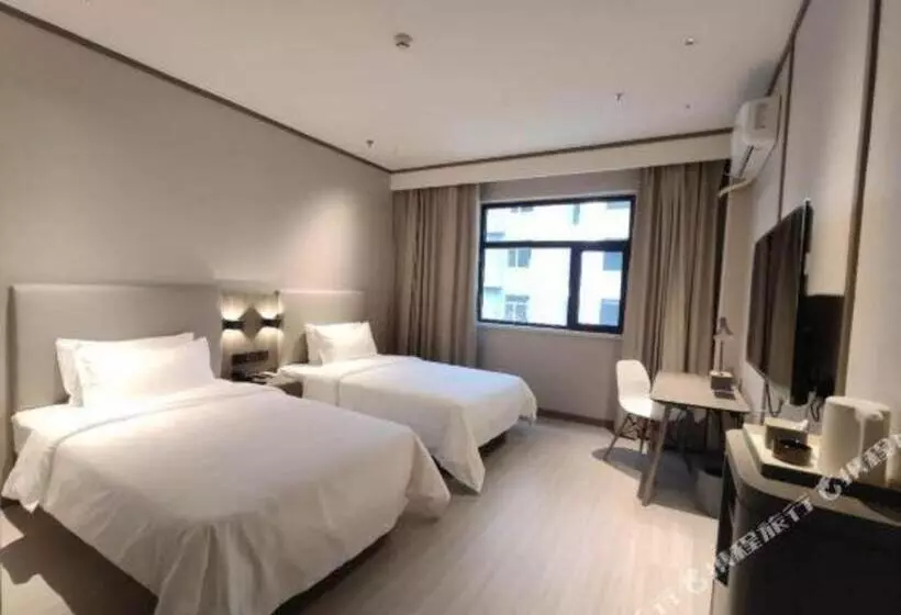 Hanting Hotel Shijiazhuang Luancheng Hebei Communication University