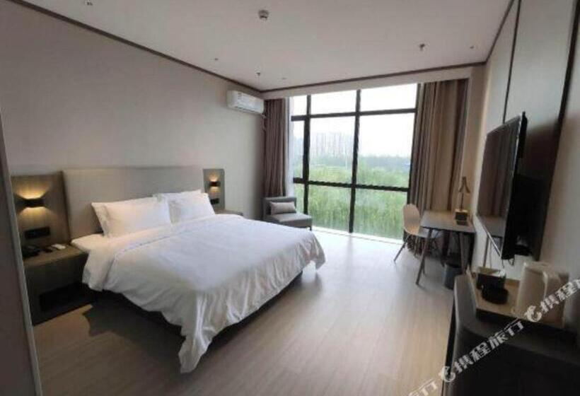 Hanting Hotel Shijiazhuang Luancheng Hebei Communication University