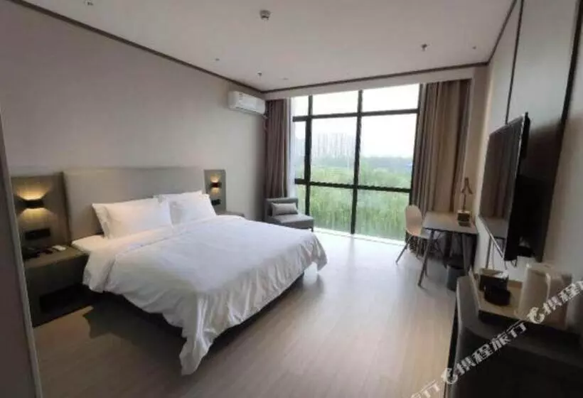 Hanting Hotel Shijiazhuang Luancheng Hebei Communication University