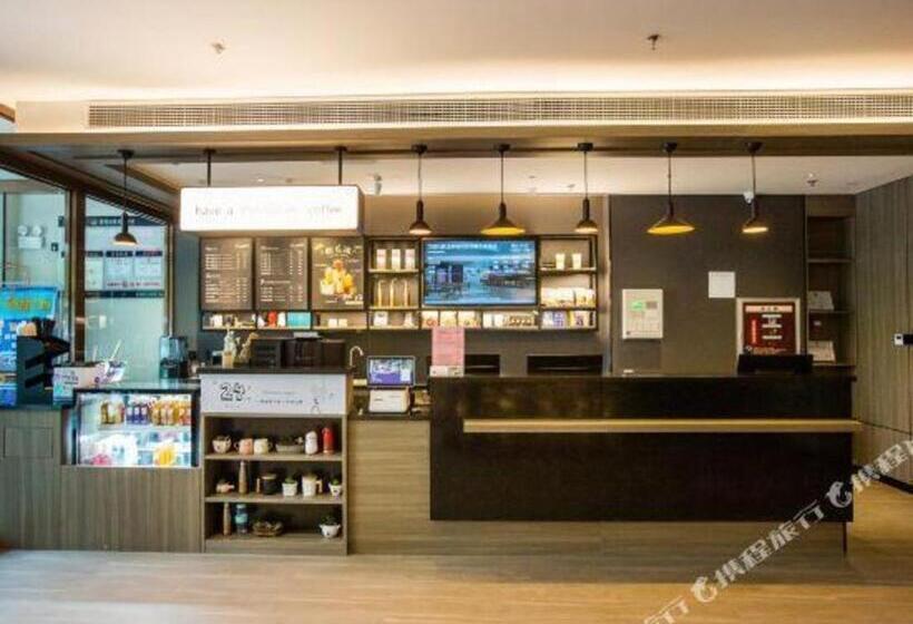 Hanting Hotel Shijiazhuang Luancheng Hebei Communication University