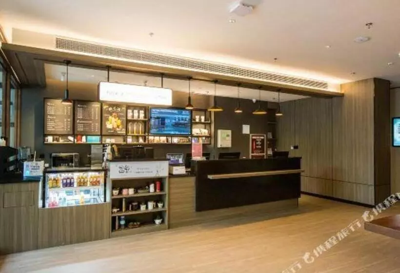 Hanting Hotel Shijiazhuang Luancheng Hebei Communication University