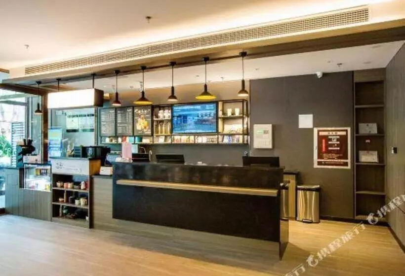 Hanting Hotel Shijiazhuang Luancheng Hebei Communication University