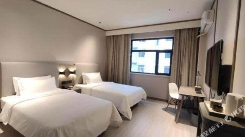 Hanting Hotel Shijiazhuang Luancheng Hebei Communication University