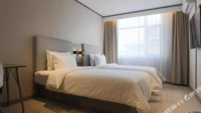 Hanting Hotel Shijiazhuang Luancheng Hebei Communication University